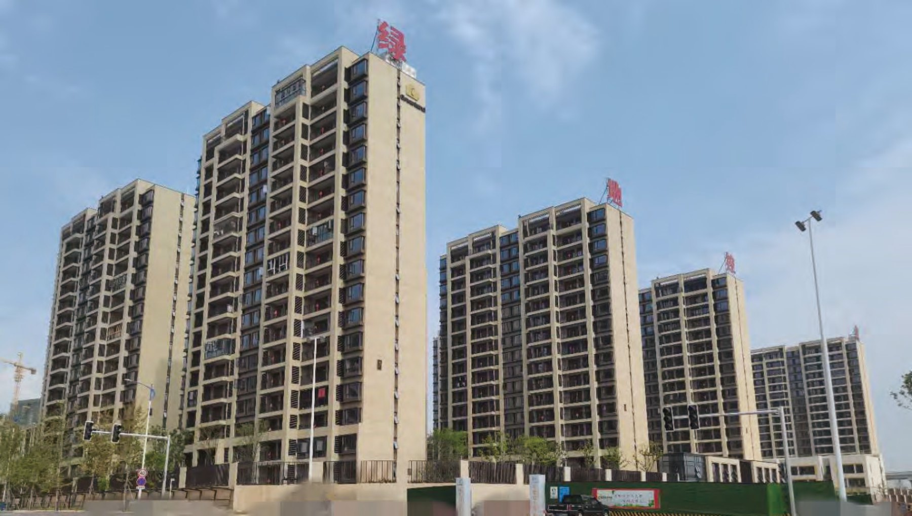 國際博覽城商住小區三、八期項目